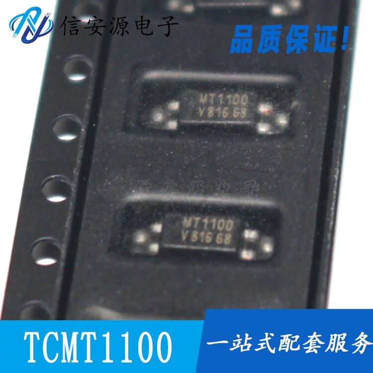 10pcs 100% ο MT1100 TCMT1100 SOP4  Ŀ÷